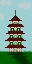 Pixel art pagoda mini